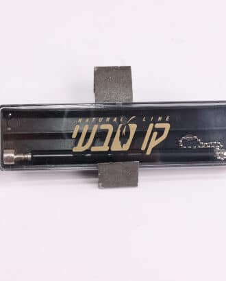 עט מגנטי לאיסוף מחטים