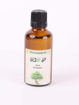 //גרניום 100 מ"ל