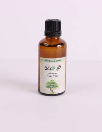 ילנג ילנג 30 מ"ל