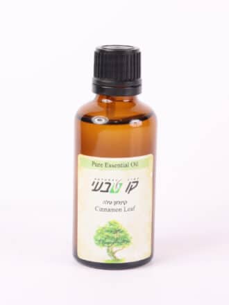 קינמון עלה 30 מ"ל