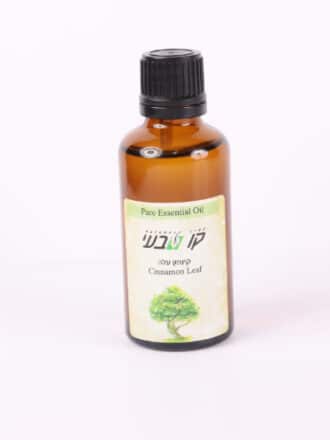 קינמון עלה 50 מ"ל