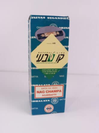 קטורת נאג צ'מפה 250 גר'